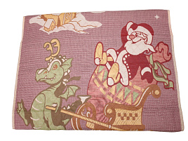 Полотенце 70*140 Дракон, сани, Дед Мороз (стеганое)