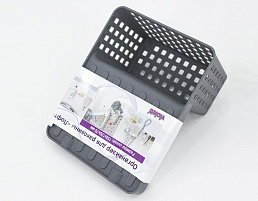 Органайзер для раковины 550018