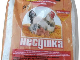 Биодобавка Несушка 900г 0018
