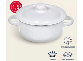 Кастрюля эмаль 1,5л С41607.ЗП палевая б/дек Сибирские товары