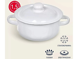 Кастрюля эмаль 1,5л С41607.ЗП палевая б/дек Сибирские товары