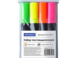 Набор текстмаркеров OfficeSpace HL4_9517 4цв., 1-4мм, европодвес