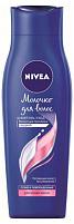 Шампунь Nivea 250мл.Молочко для тонких волос 88640/0769