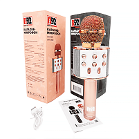 Микрофон ATOM B52 KM-130P