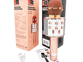 Микрофон ATOM B52 KM-130P