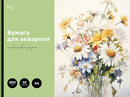 Папка для акварели А4 10л. BG БА10А4_60214 "Полевые цветы", 200г/м2