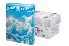 Бумага Planet Copy А4 80г/м 500л. белизна 161% (CIE)