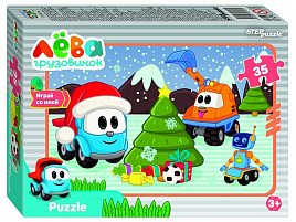 Пазл 35эл. Грузовичок Лева. Друзья 91475