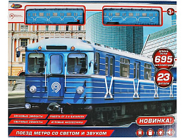 Железная дорога B806137-R11N Метрополитен на бат.