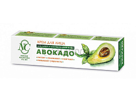 Крем для лица Авокадо питательный для сухой и чувствительной кожи 40мл(НК)238
