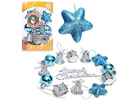 Набор новогодних украшений S2001-4 синий 3см*13шт