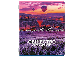 Тетрадь Обществознание 48л. BRAUBERG 405083 КЛАССИКА ПРИРОДА, обложка картон, клетка, подсказ