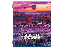 Тетрадь Обществознание 48л. BRAUBERG 405083 КЛАССИКА ПРИРОДА, обложка картон, клетка, подсказ