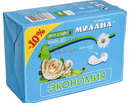 Прокладки ежедн.Милана Дольче софт 40шт Нежная роза