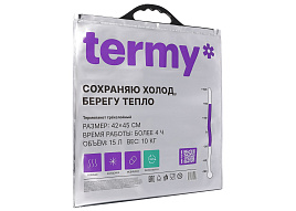 Термопакет 3-х слойный 42*45 438-050