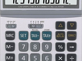 Калькулятор Uniel настольный UD-93 12 разрядов, двойное питание, 178х122,5х33