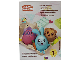 Набор декор Пасхальный Малышарики