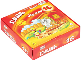 Гуашь 16цв. Гамма 221032_16 Мультики 20мл.