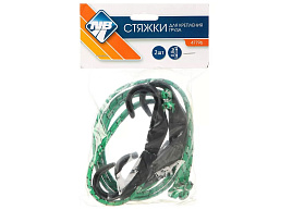 Стяжка для груза 800см 47796/506620