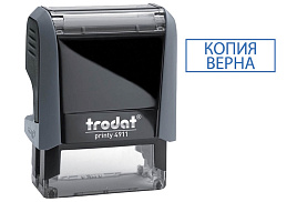 Штамп Trodat 4911 Копия верна оттиск 38*14 мм