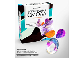 Набор для творчества Опыты 9257682 Создание украшений кулоны