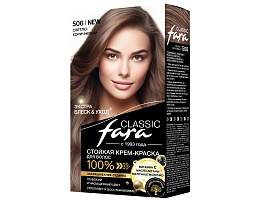 Краска для волос Фара 506 светло коричневый