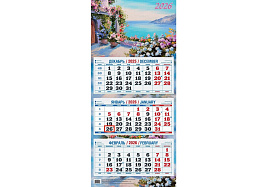 Календарь квартальный 2026г. КБ13-26 Приморский пейзаж 310*680мм