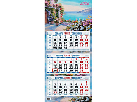 Календарь квартальный 2026г. КБ13-26 Приморский пейзаж 310*680мм