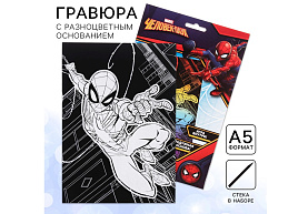 Гравюра 7673361 Человек-паук