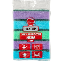 Губка для посуды Textop Мега 5шт.Т-0664