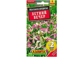 Семена Маттиола Летний вечер 1г А 8010