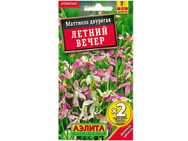 Семена Маттиола Летний вечер 1г А 8010