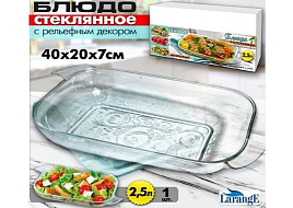 Шубница 103-433 стекло Вьюнок 400*200*70 в/уп