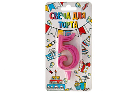 Свеча-цифра "5" Грация розовая Ч46426
