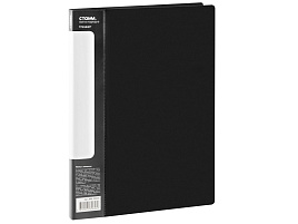 Папка с бок.мет.приж. СТАММ ММ-30646 "Стандарт" А4, 17мм, 700мкм, пластик, черная