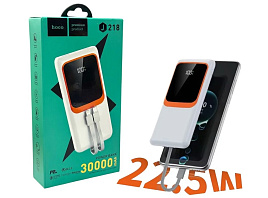 Аккумулятор внешний Powerbank 30000mah HOCO J218