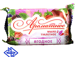 Мыло Ароматное 100г Ягодное
