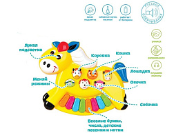 Пианино ZY1163111 Музыкальная лошадка