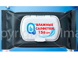 Влажные салфетки  ОЗ 156шт. М Perfume Black клапан