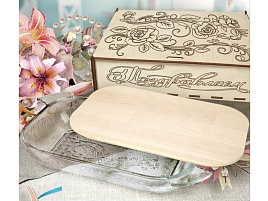 Шубница 103-407 L2/3449 стекло Цветок "Поздравляем" 300*160*50мм в/уп