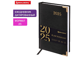 Ежедневник датированный 2025г. А5 BRAUBERG 115817 "Senator", под кожу, черный