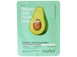 Маска для лица Viva Care Авакадо