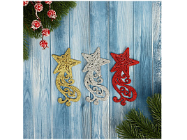 Подвеска пластик Звездочка с дымкой 9693015 3шт 10см