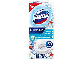 Блок для унитаза Domestos 3шт.Стикер морск.свеж(Unilever) М 2953