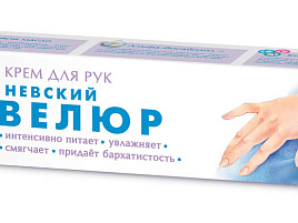 Крем для рук Велюр Невский 50г
