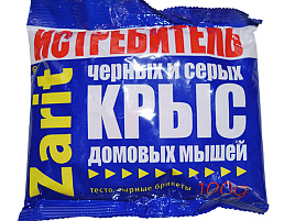 Мыши тесто брикет ТриКота Зарит 100г 25177 сыр