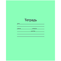 Тетрадь 12л. Зел.обл узкая линия Т5012 Т2 ЗЕЛ 3* Маяк