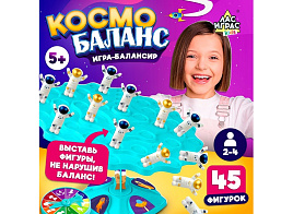 Настольная игра 10135963 Космо баланс