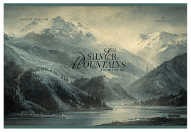 Альбом для рисования 40л. Greenwich Line PS40s-58410 "Silver mountains", 120г/м2