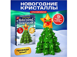 Выращивание кристаллов 4828440 ЭВРИКИ Звезда
